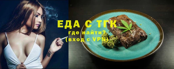 прущая мука Богданович