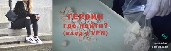 твердый Богородицк